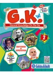 Edu Hub General Knowledge on the Go - 2 (Free Kit with Worksheet Booklet)